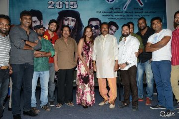 Dongata Movie Success Meet